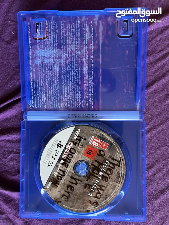 Silent Hill 2_سايلنت هيل 2- call of duty ops 6