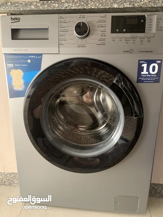 غسالة بيكو 7kg بحالة الجديد