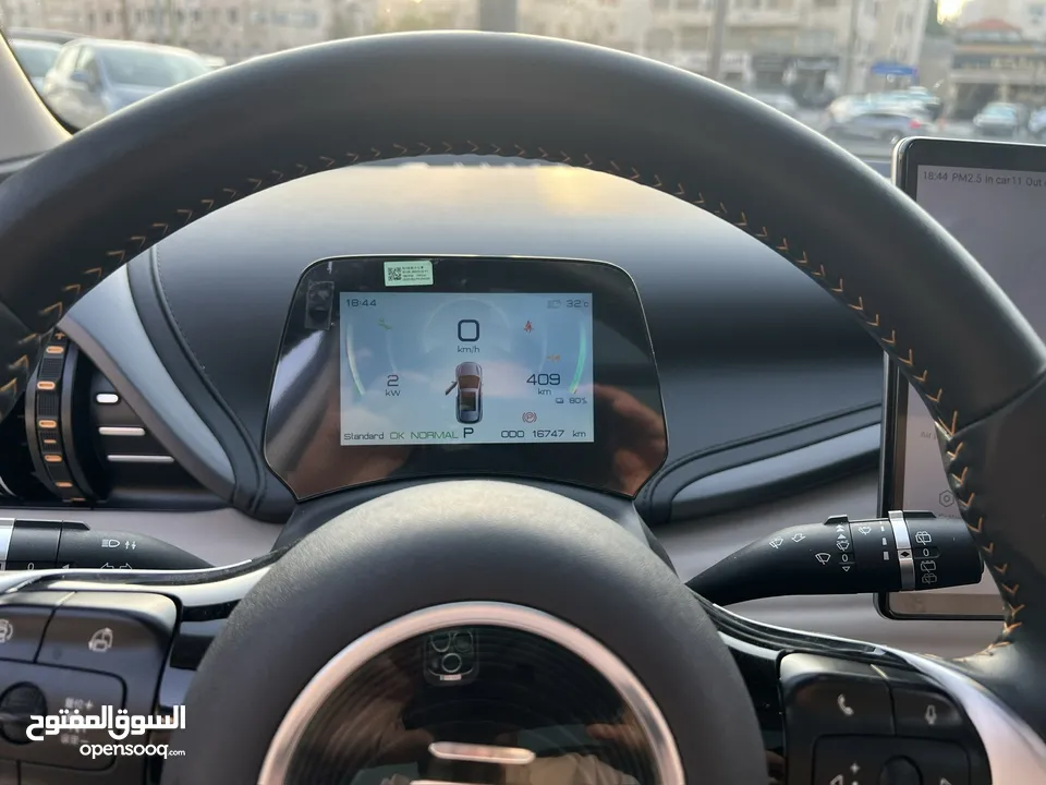 BYD YUAN PLUS 2023 اعلى صنف