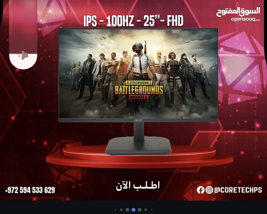 كمبيوتر جيمنك