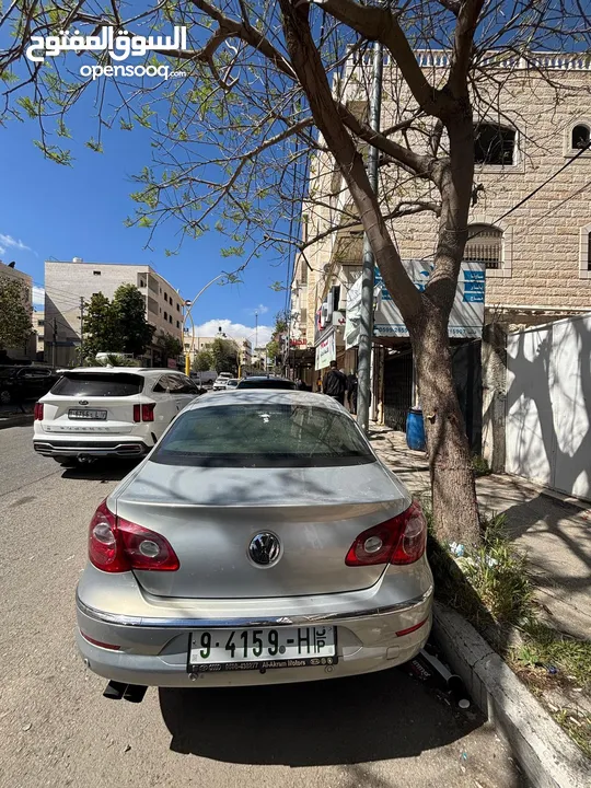 باسات للبيع