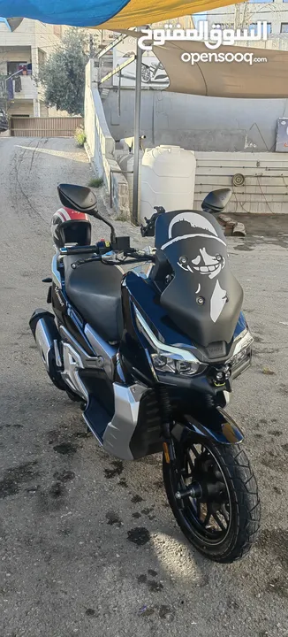 dayang voreia 150