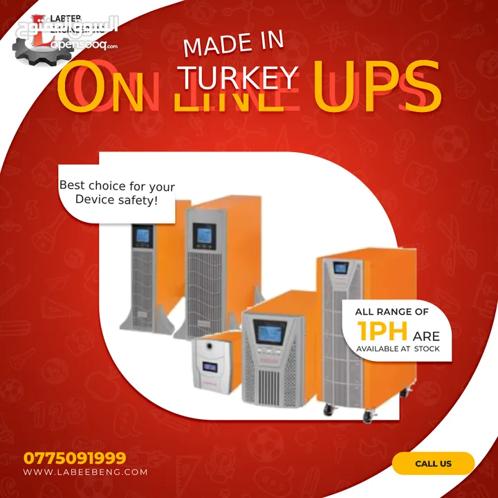 UPS يو بي اس / منظم فولتية / حفظ طاقة / بطاريات / كهرباء/تركي