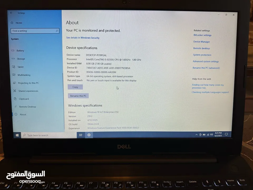 لابتوب Dell Inspiron 5570