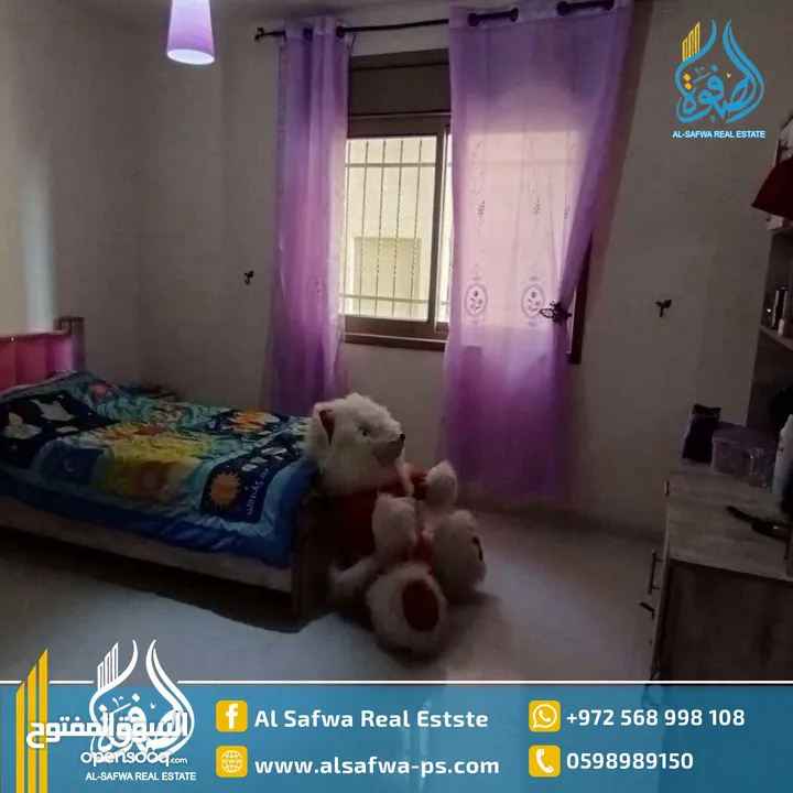 شقه مميزه للبيع رام الله وسط البلد قرب الكليه الاهليه