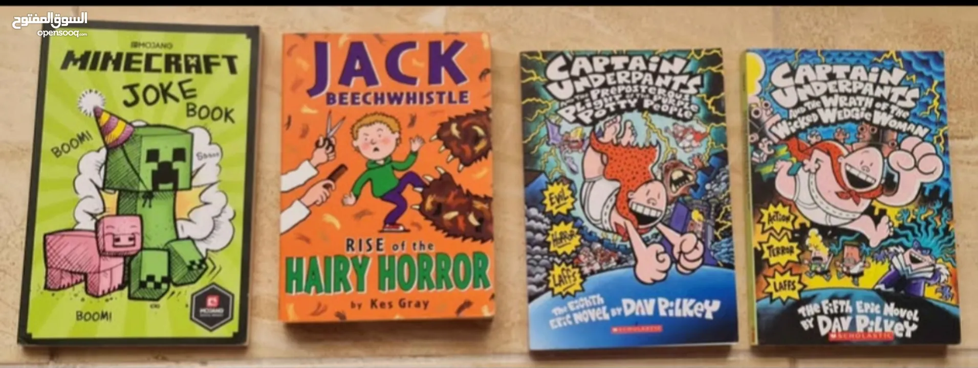 Get your hands on this Book Lovers Offer: Kids Books for Sale لحقوا يامحبي القراءة: كتب أطفال للبيع