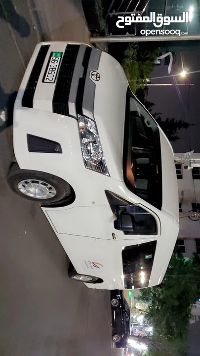رحلات سياحية برامج توصيلات مطار والجسر