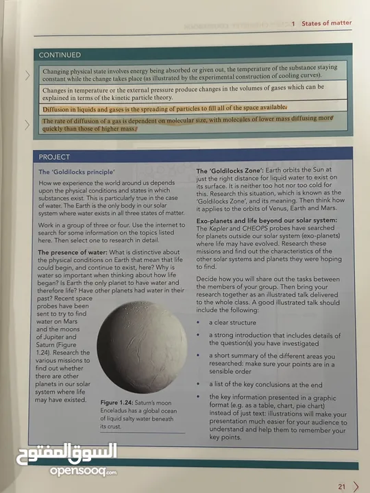 Cambridge IGCSE Chemistry Coursebook (Used, 2nd Edition)