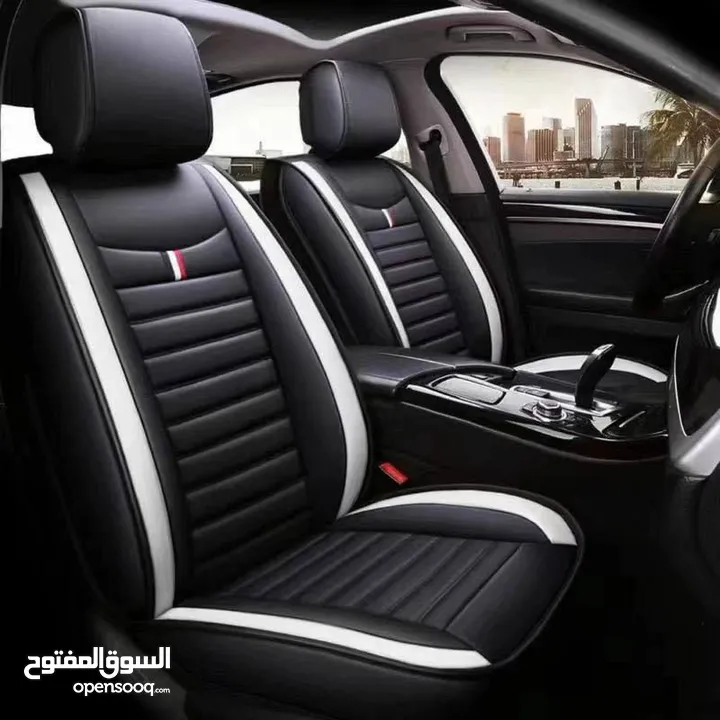 بكم السيارة المميز  بكج السيارة المميز