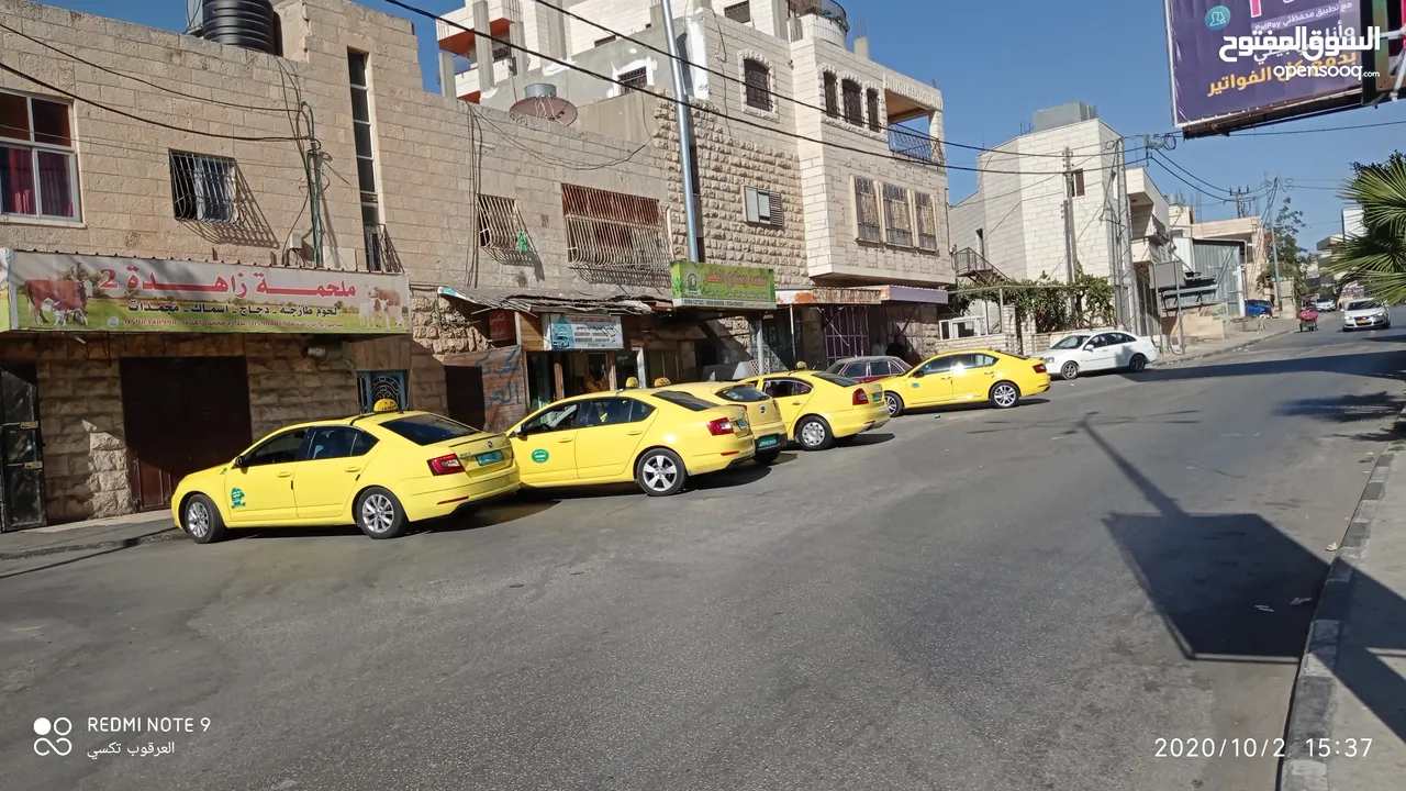شركة ومكتب تكسي العرقوب