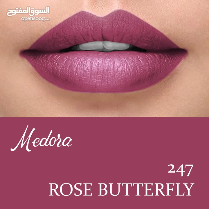 Medora Lipsticks