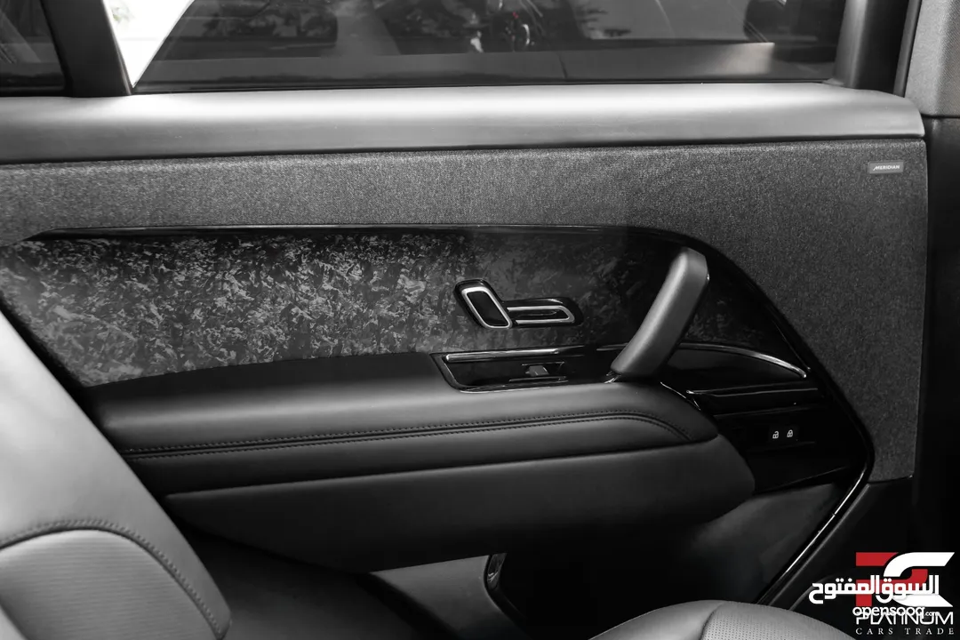 2023 Range Rover Sport