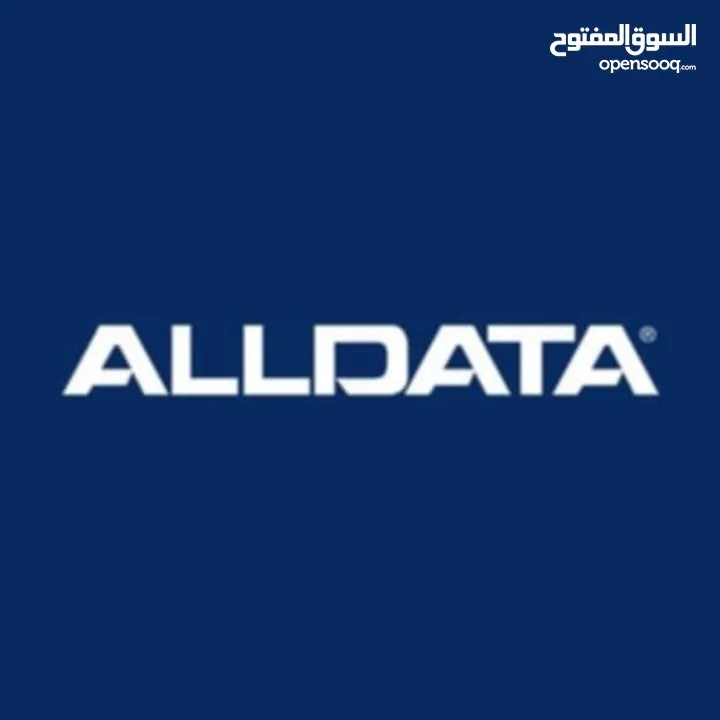 يتوفر لدينا برنامج مخططات يدعم كافة انواع السيارات وارد اميركا . *مدة كفالة البرنامج سنة كاملة .