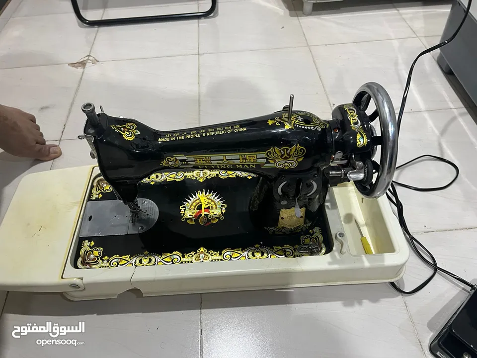 Motror Sewing Machine for tailoring