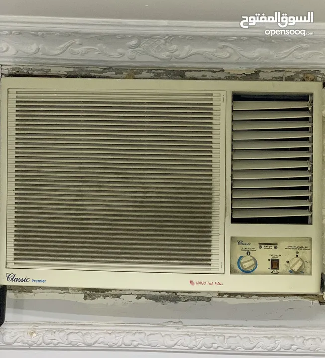 For sale windows ac very very cold للبيع تكييف نافذة 1.5 طن بارد جدا جدا