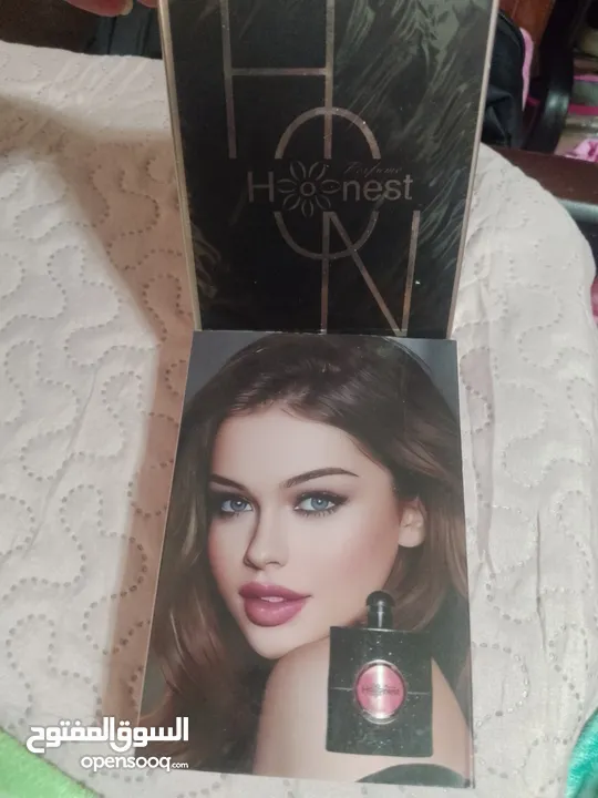 عطوور اصلية امارتية اخر الكمية