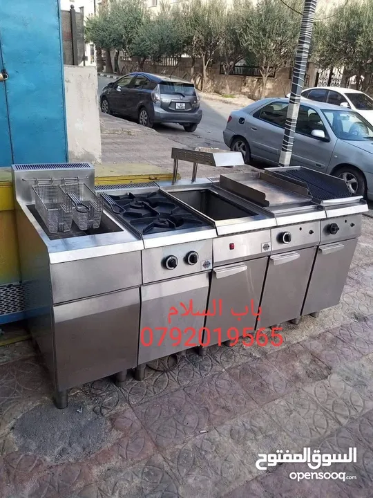 ‏معدات مطاعم