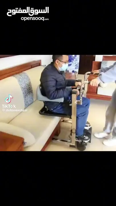 كرسي  و ونش "هايدروليك "لدخول الحمام و الحركة لكبار السن