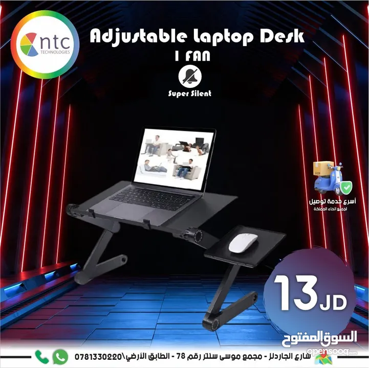 Adjustable Laptop Desk 1 Fan
