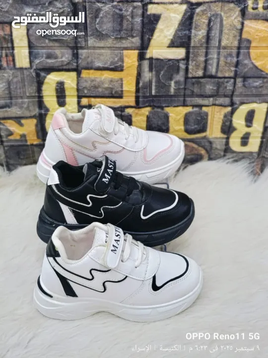 أحذية بسعر العرض