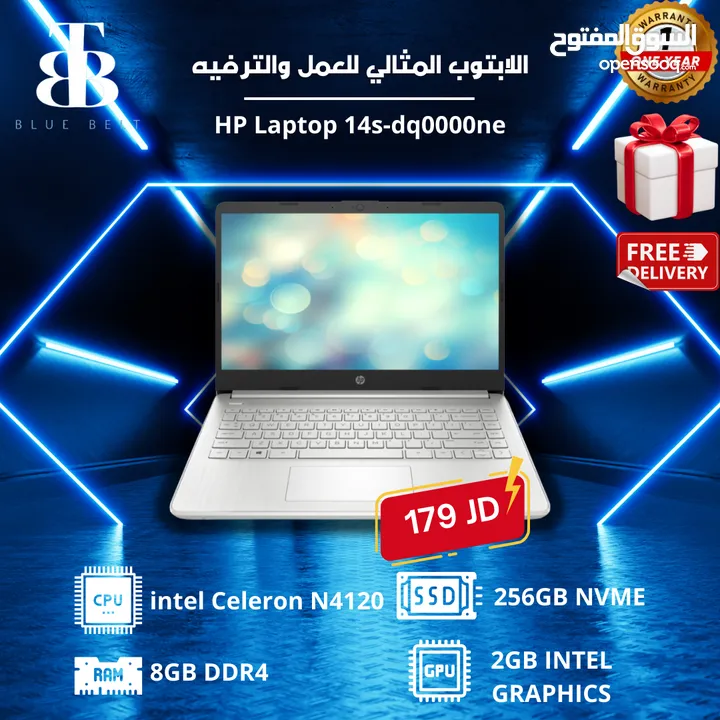 لابتوب اتش بي سيليرون جديد مكفول 14 انش مناسب للدراسة والتصفح والاعمال hp celeron Laptop 14s