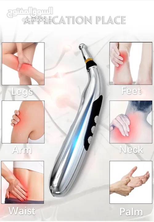 E-Stim Pen Massager العلاج بالوخز بالإبر الكهربائي ، قلم الطاقة ، جهاز تخفيف الآلام ،