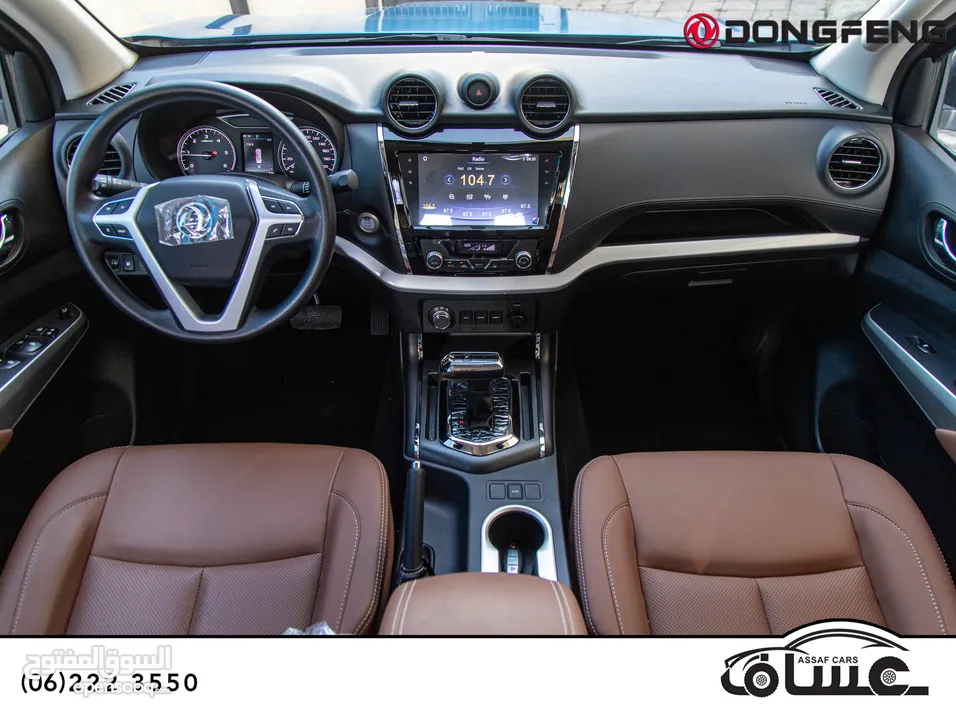 Dongfeng Rich 6 pick up Diesel 2023