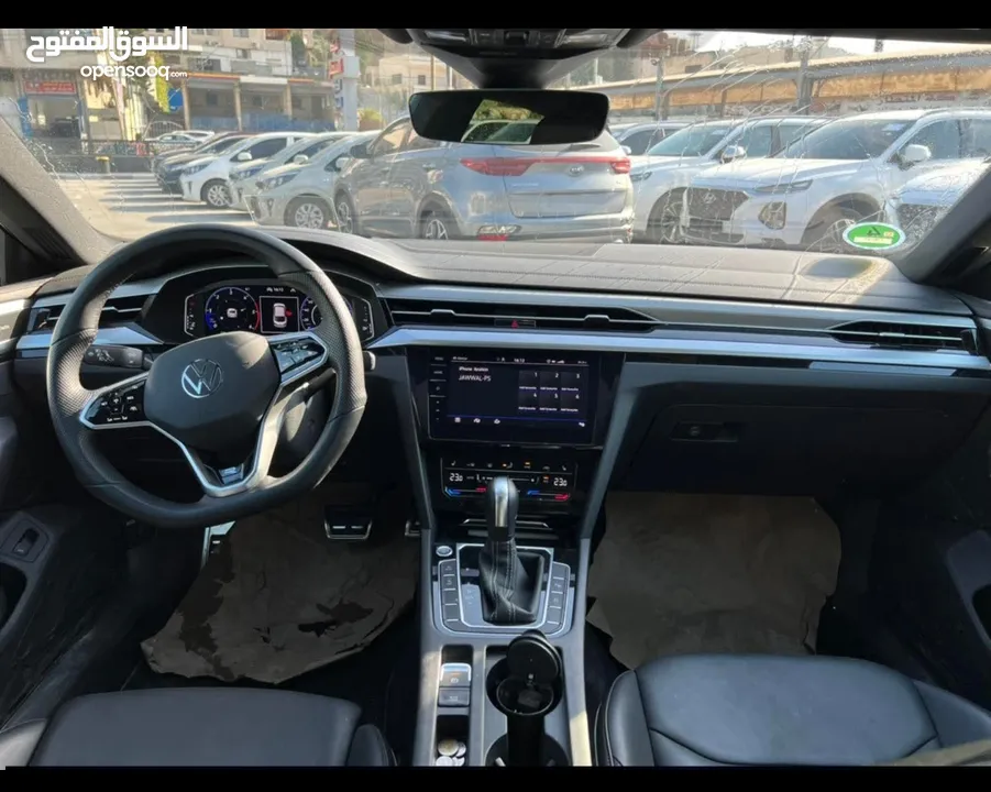 ارتيون مميزة