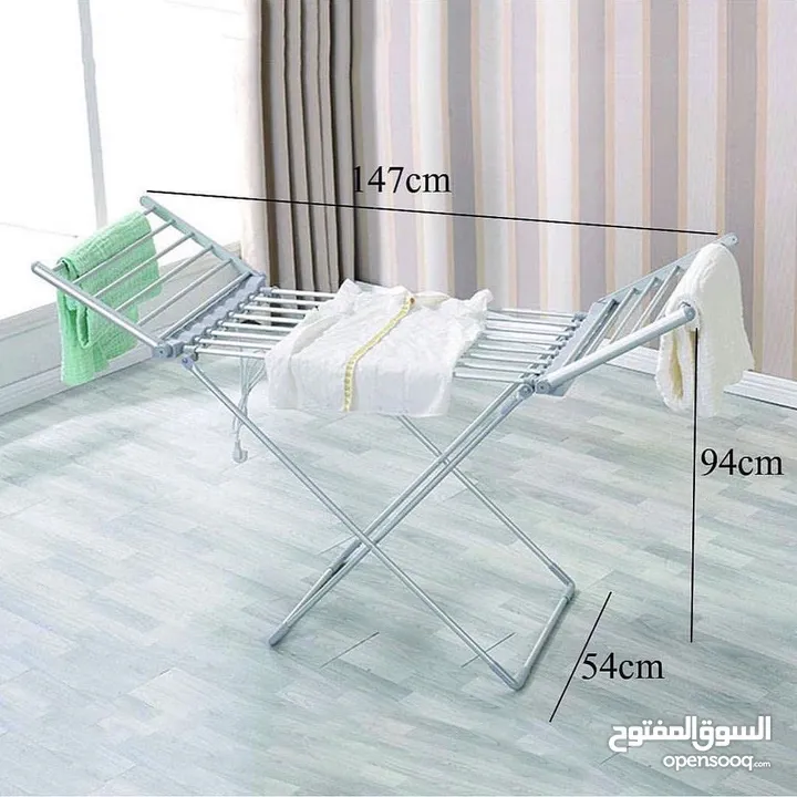 منشر غسيل  كهربائي