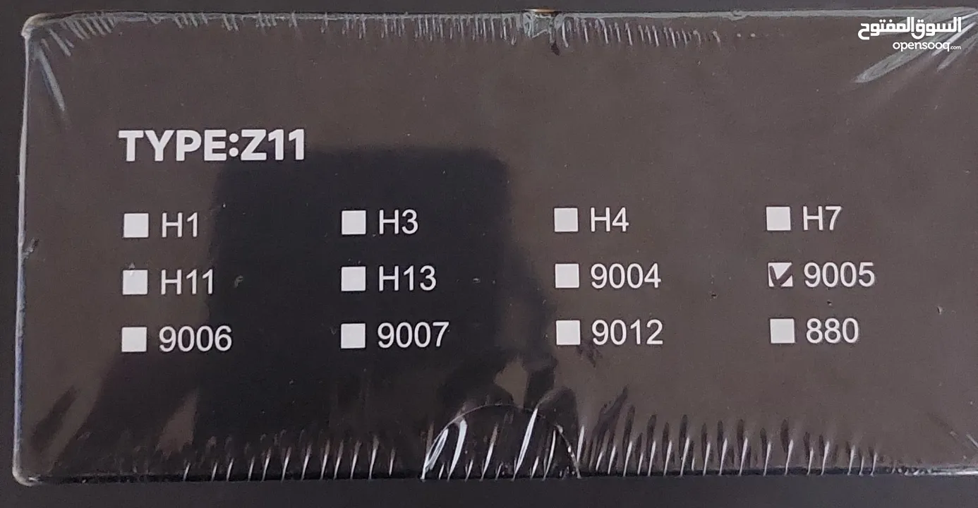 لمبات LASER LED امريكي اصلي 16 شريحة ماركة FAHREN
