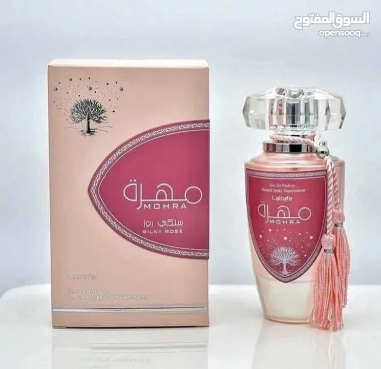 تشكيله عطور خليجيه اماراتيه اصليه