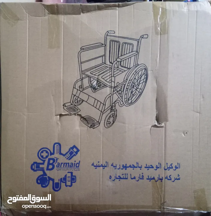 جاري أو كرسي ذوي الاحتياجات الخاصة   جديد بالكرتون  100 يمني عملة صغيرة