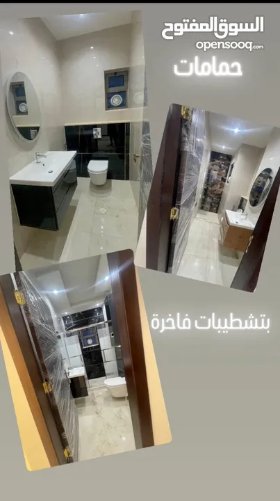 شقة سكنية جديد فاهره للبيع