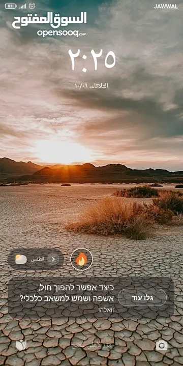 محل تجاري رائع جدا للبيع علي الشارع الرئيسي في مجمعج تجاري