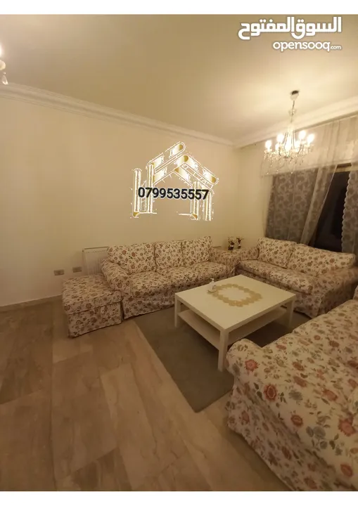 شقة مفروشة للايجار  في عبدون