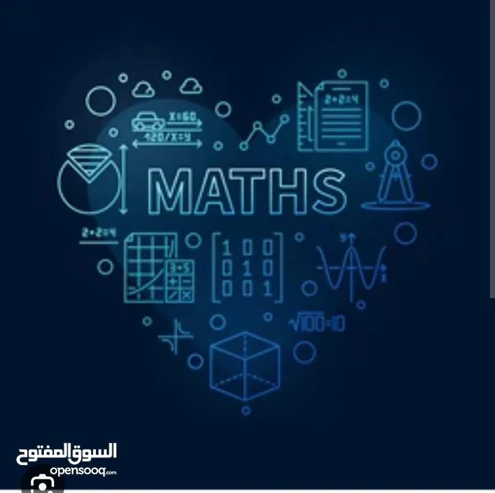 دروس خصوصية في الرياضيات للطلاب المدارس و الكليات (الخوض، المعبيلة، الحيل، السيب )