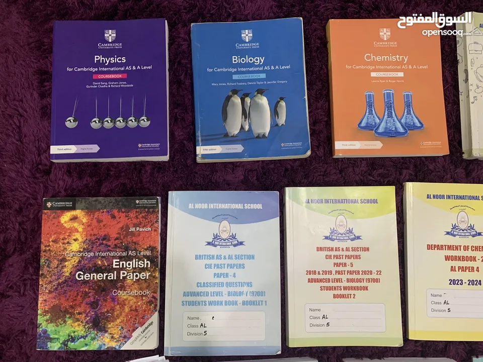 Al Noor Cambridge AS and A level Pastpaper Booklets and Textbooks