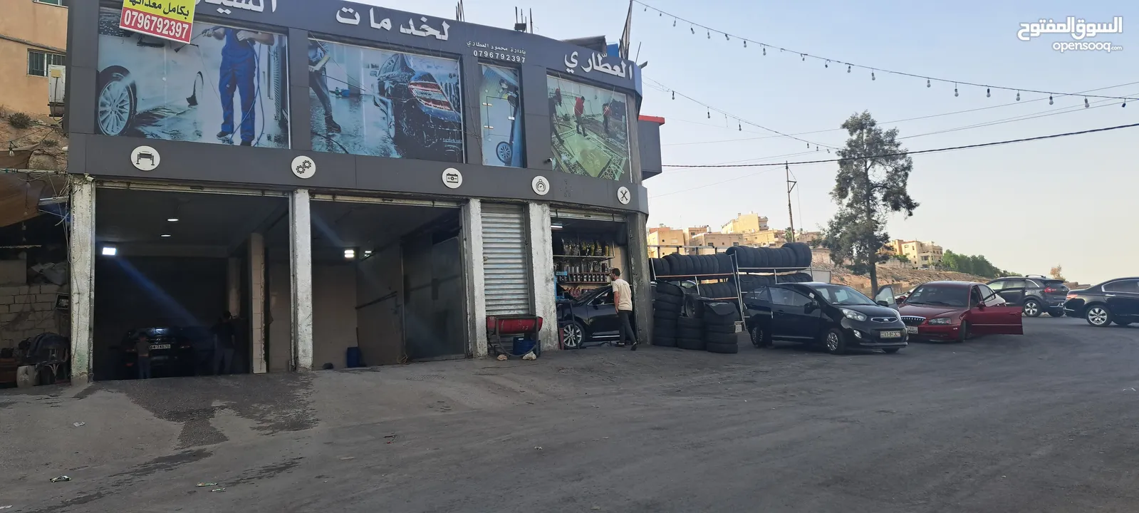 محطة غسيل سيارات للبيع بموقع ممتاز