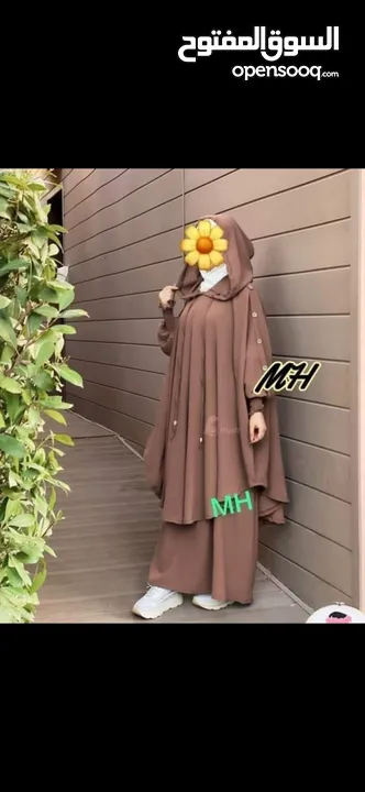 حجاب اسلامي