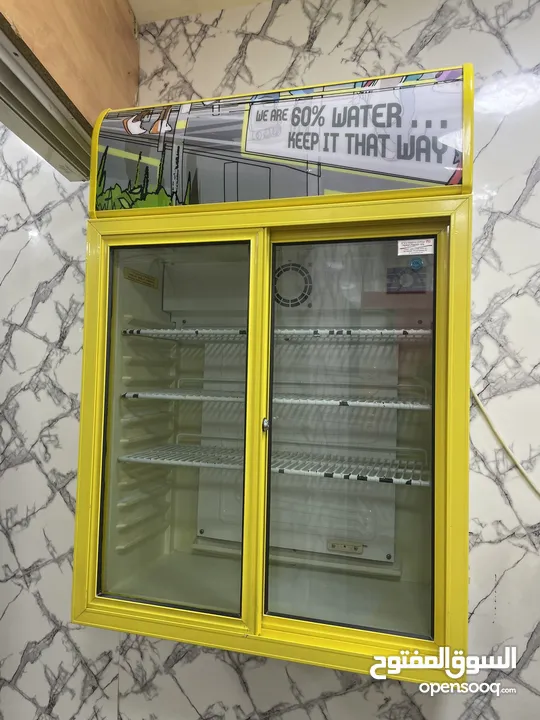 مطعم بروست كامل