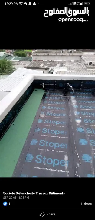 water proofing