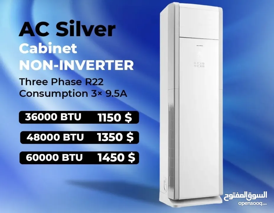 Ac floor standing 24000btu 36000btu 48000btu 60000btu inverter