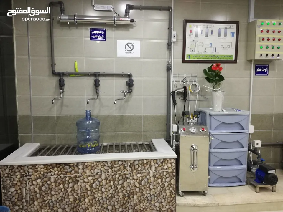 للإستثمار محطة مياه صحية للبيع بكامل اجهزتها والمعدات / هندي ايطالي/ تركيب شركة المهندسون العرب