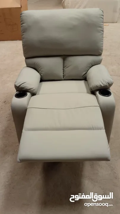 كرسي الاسترخاء Recliner