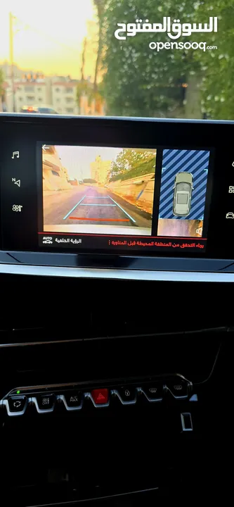 جيب بيجو موديل 2022