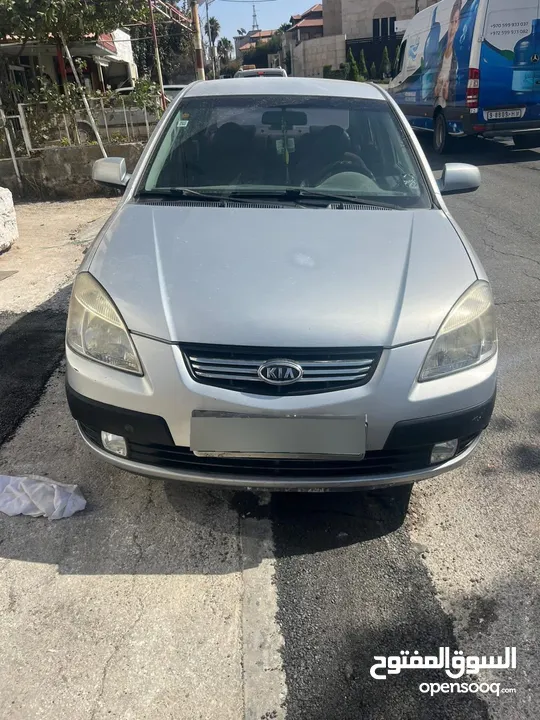 كيت برايد 2008 موتور 1600 أوتوماتيكي