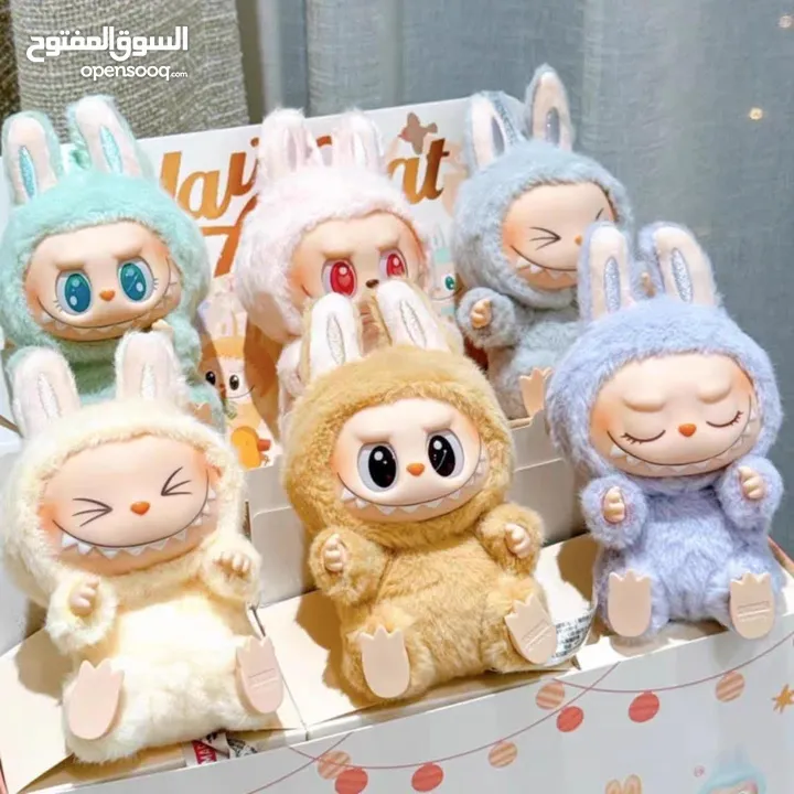 لعبة لابوبو الترند الحصري
