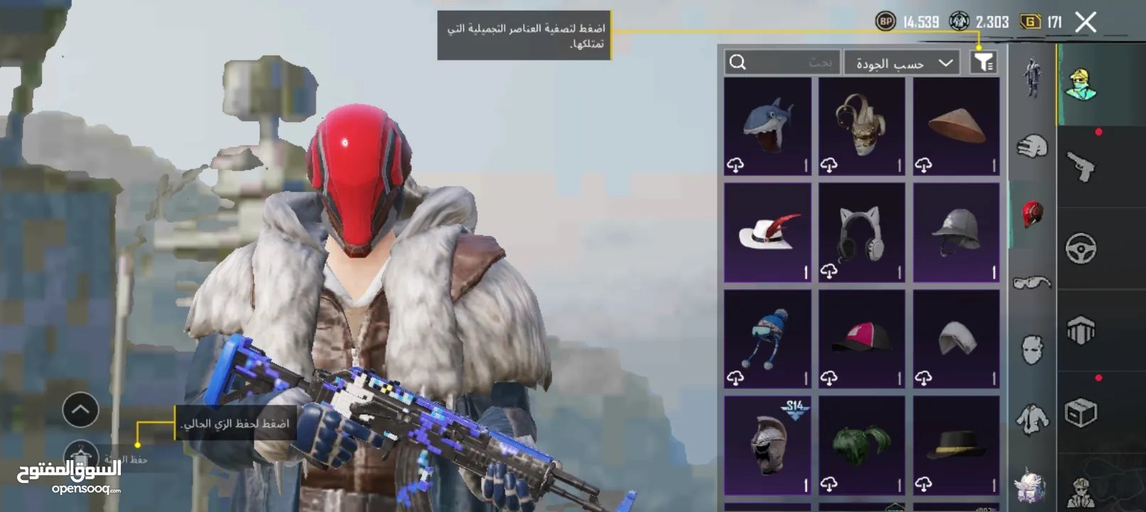 حساب ببجي متعوب عليه للبيع بسعر حرق