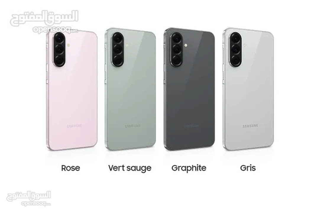 Samsung Galaxy A56 5G الجديد من سامسونج جلاكسي ايه a 56 5g