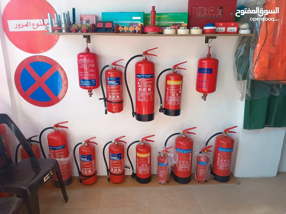 بيع وصيانة طفايات الحريق وأنظمة الانذار والأطفاء وأنظمة الهايدرنت والمرشات معتمدين لدى الدفاع المدني